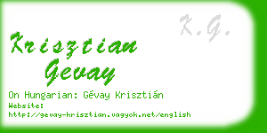 krisztian gevay business card
